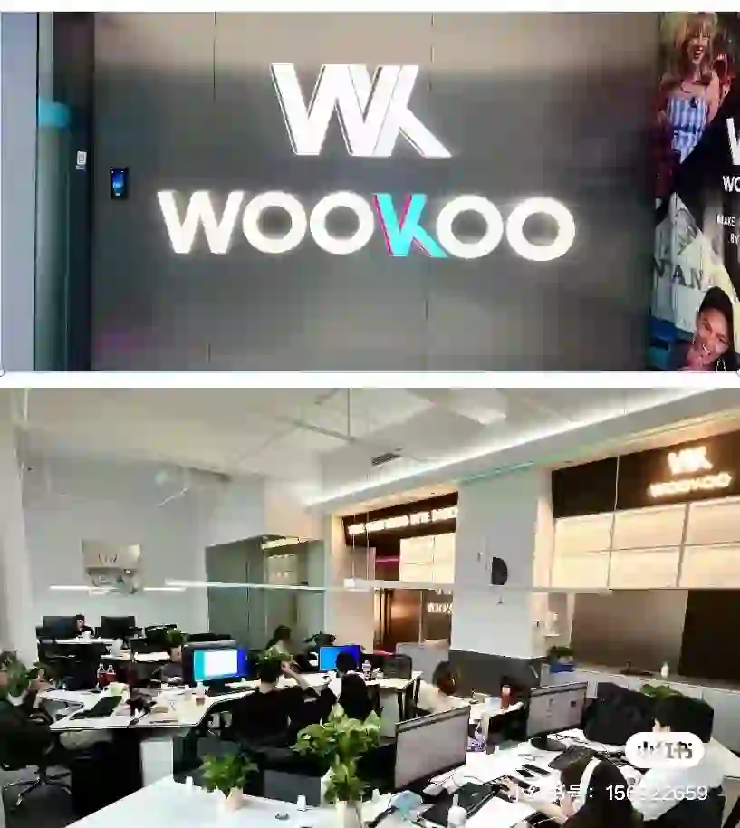 长沙电商公司招聘短视频编导啦