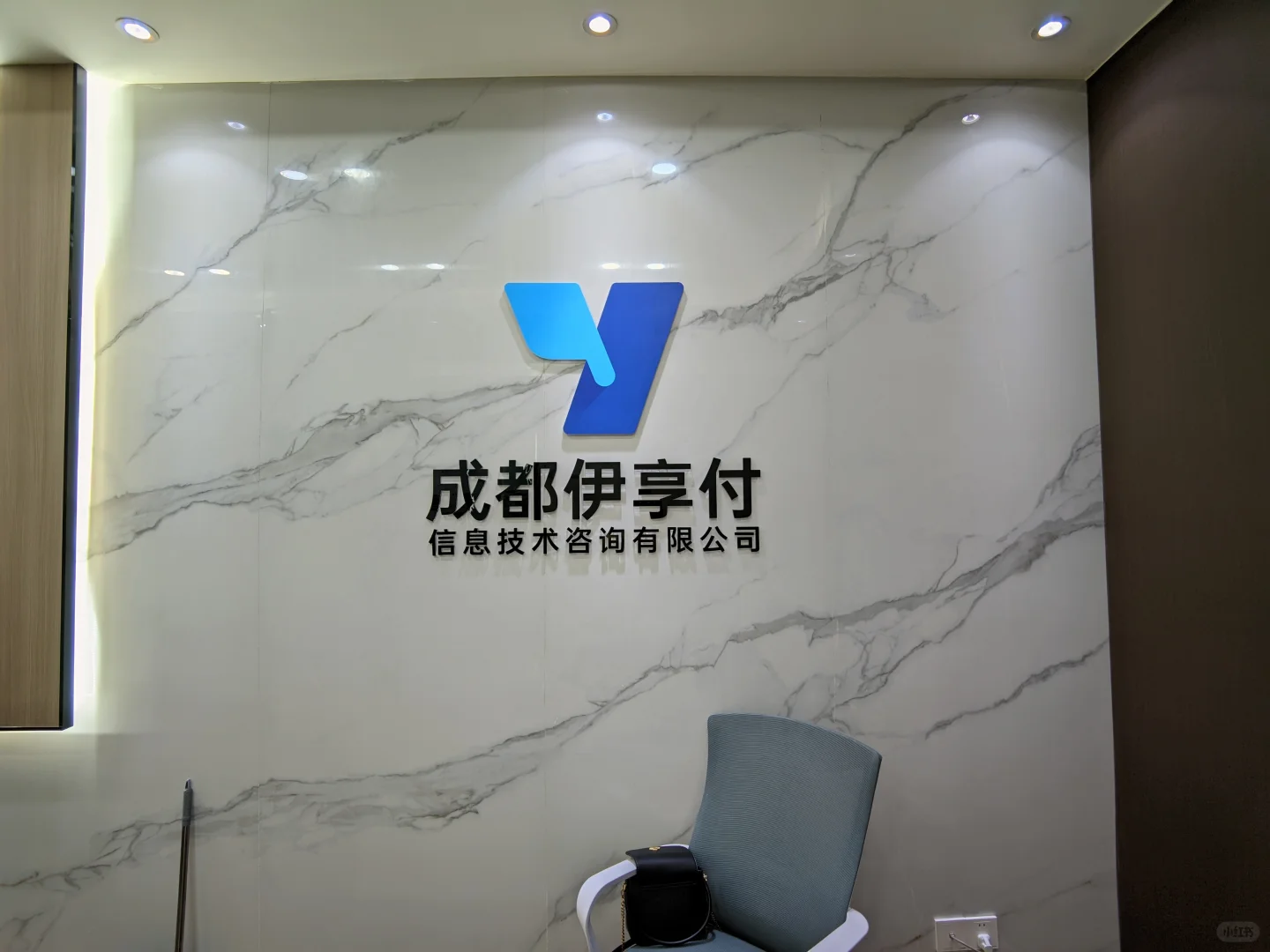 求职小伙伴看过来