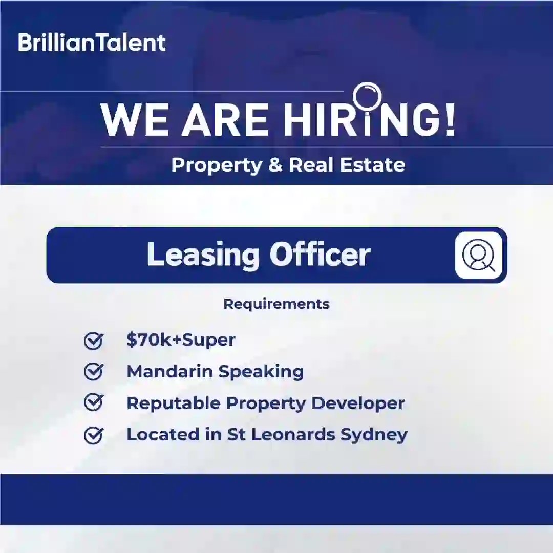 悉尼招聘-知名房地产开发公司诚招租赁专员