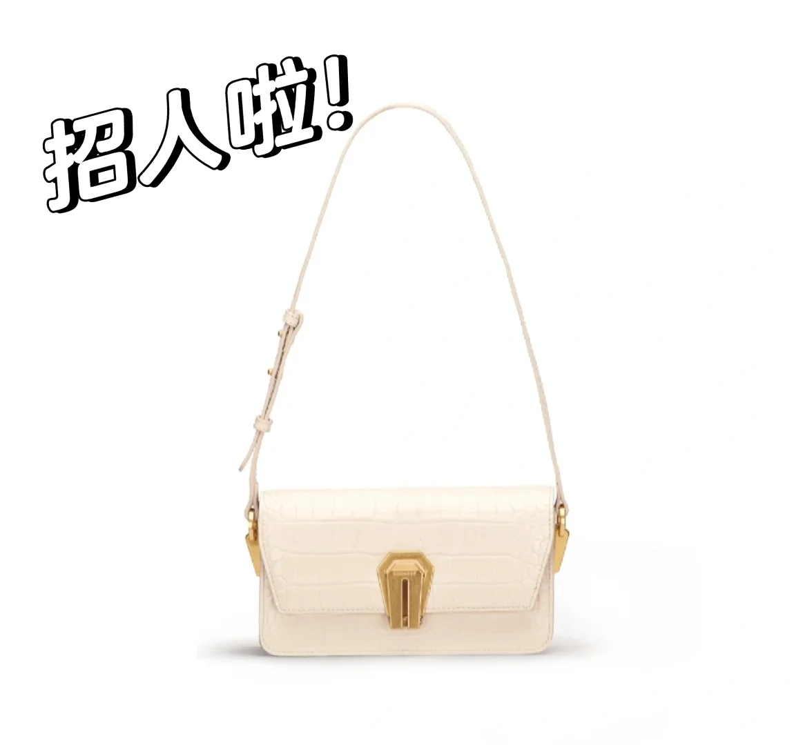 广州白云区手提袋公司直招！