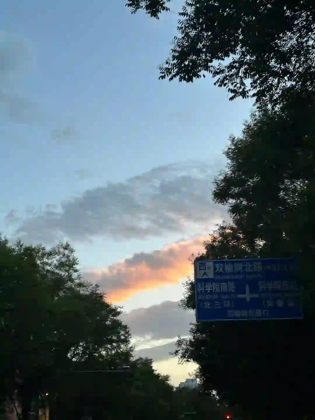 好公司和好岗位怎么选