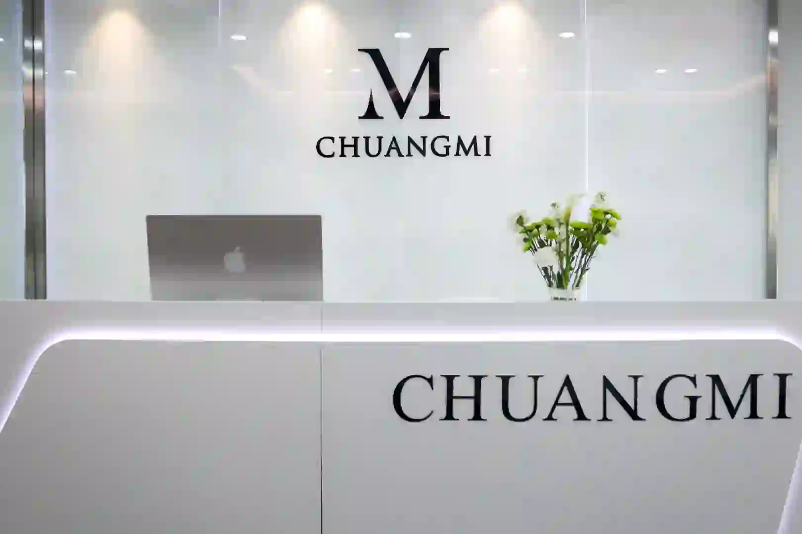 沈阳！美妆公司！招聘啦！