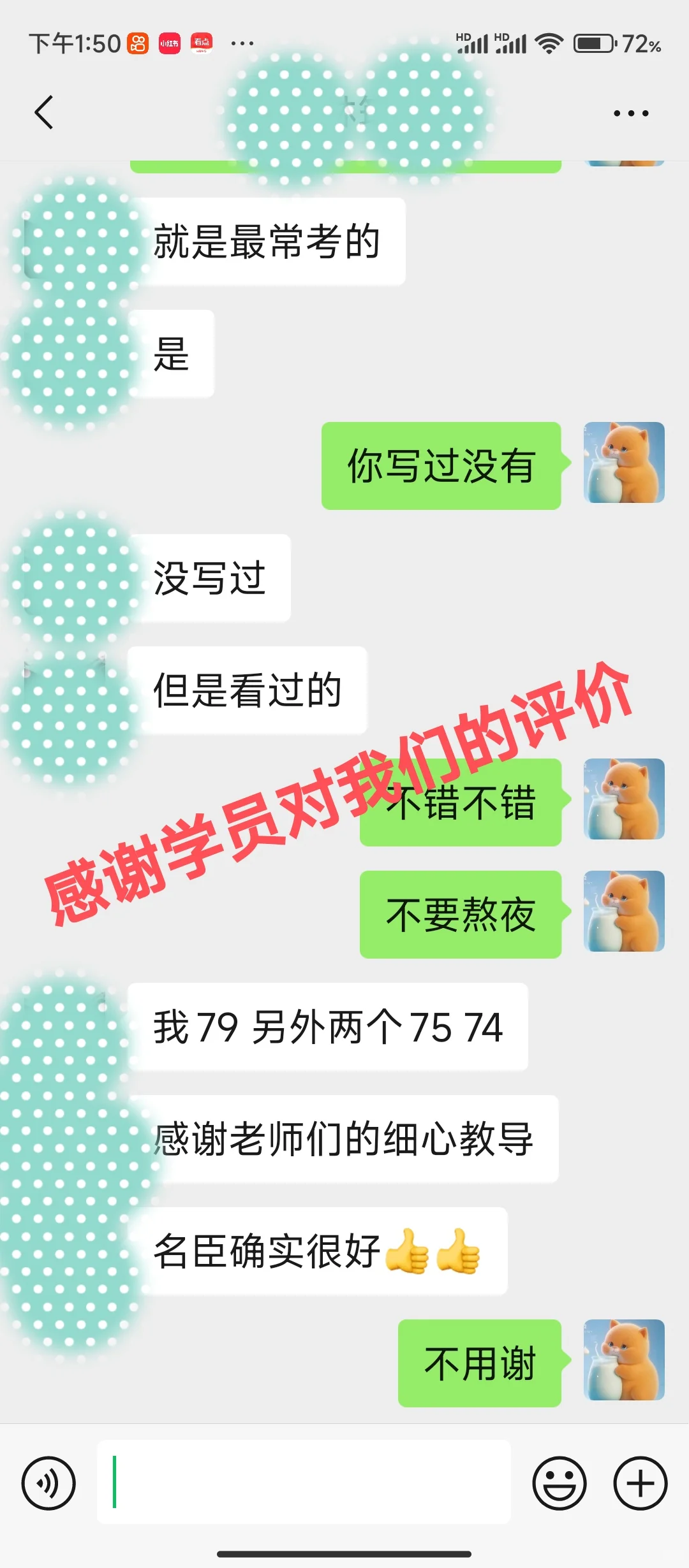 四川宜宾伊塞能人力资源有限公司19人