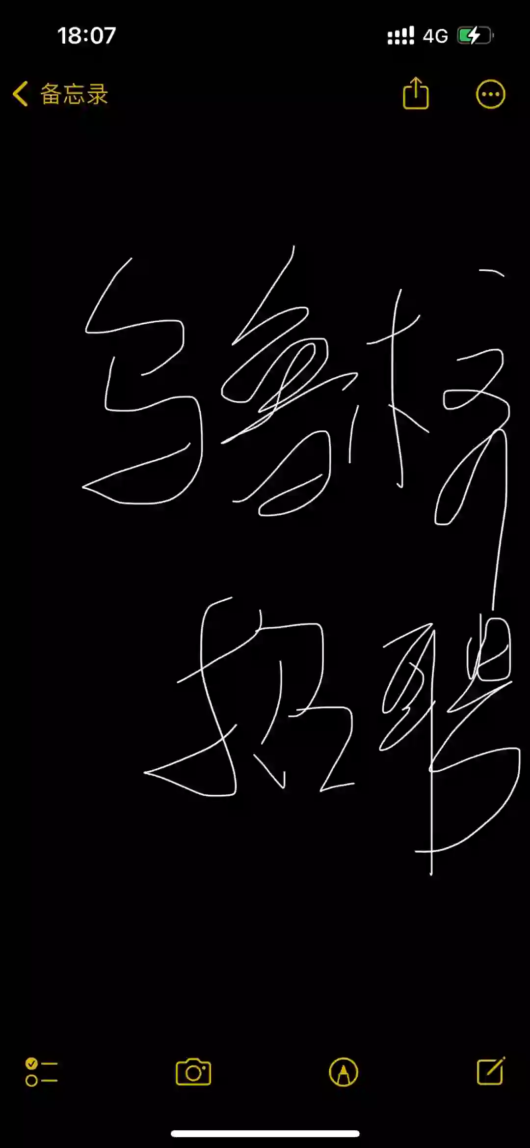 新市区招聘两名讲解员