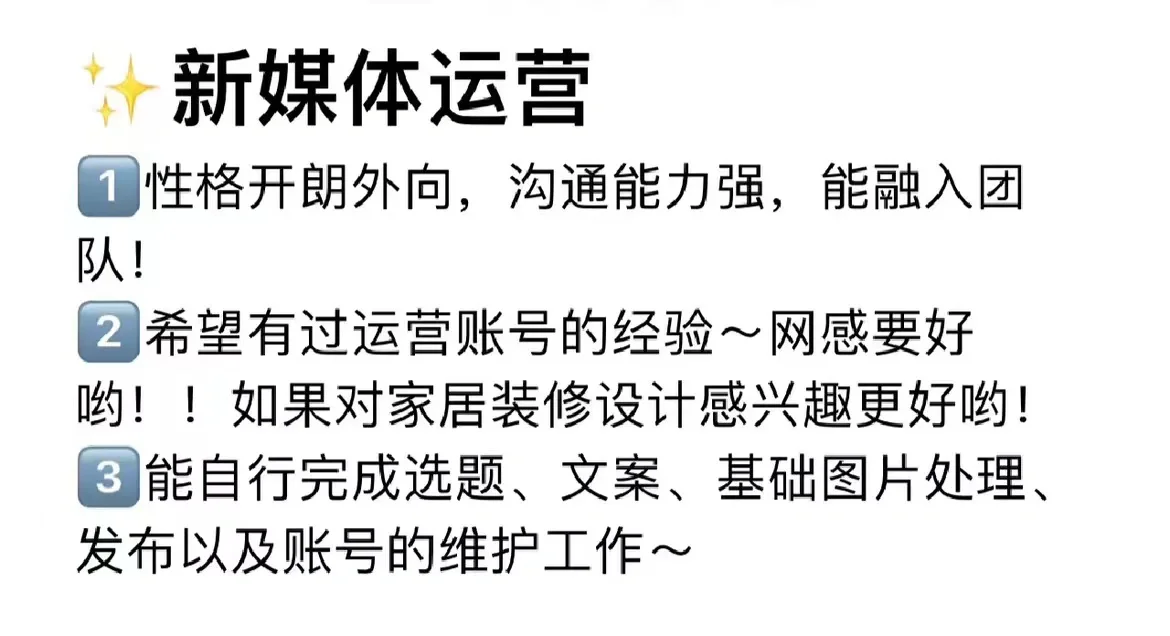 南宁3500不用打卡可以撸猫的神仙公司