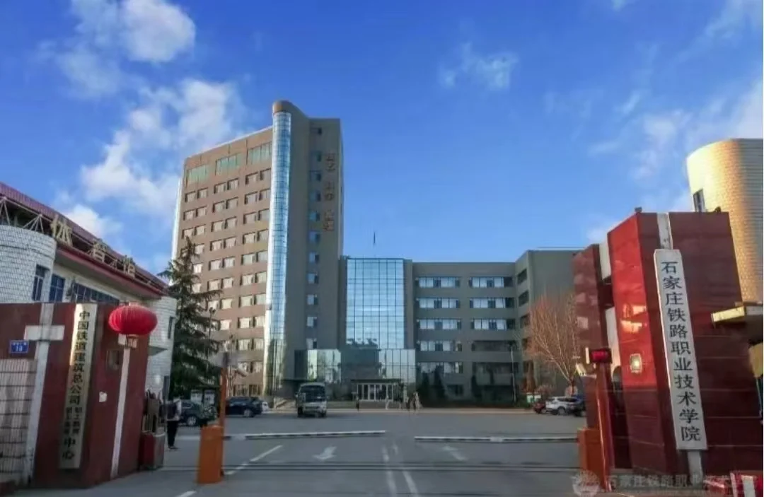 石家庄招聘！！！