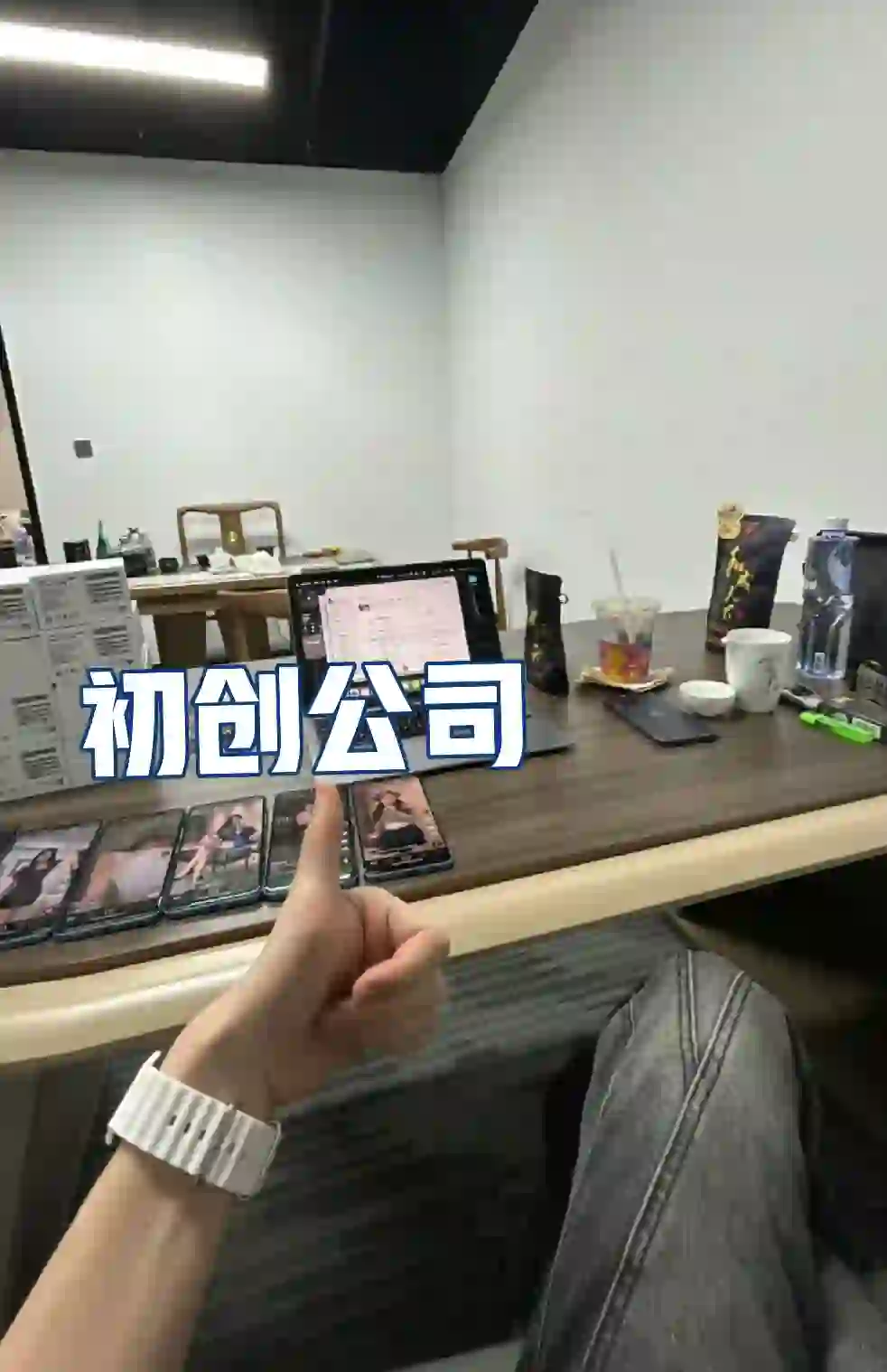 需要大量人，无责4000 ➕提成前景好