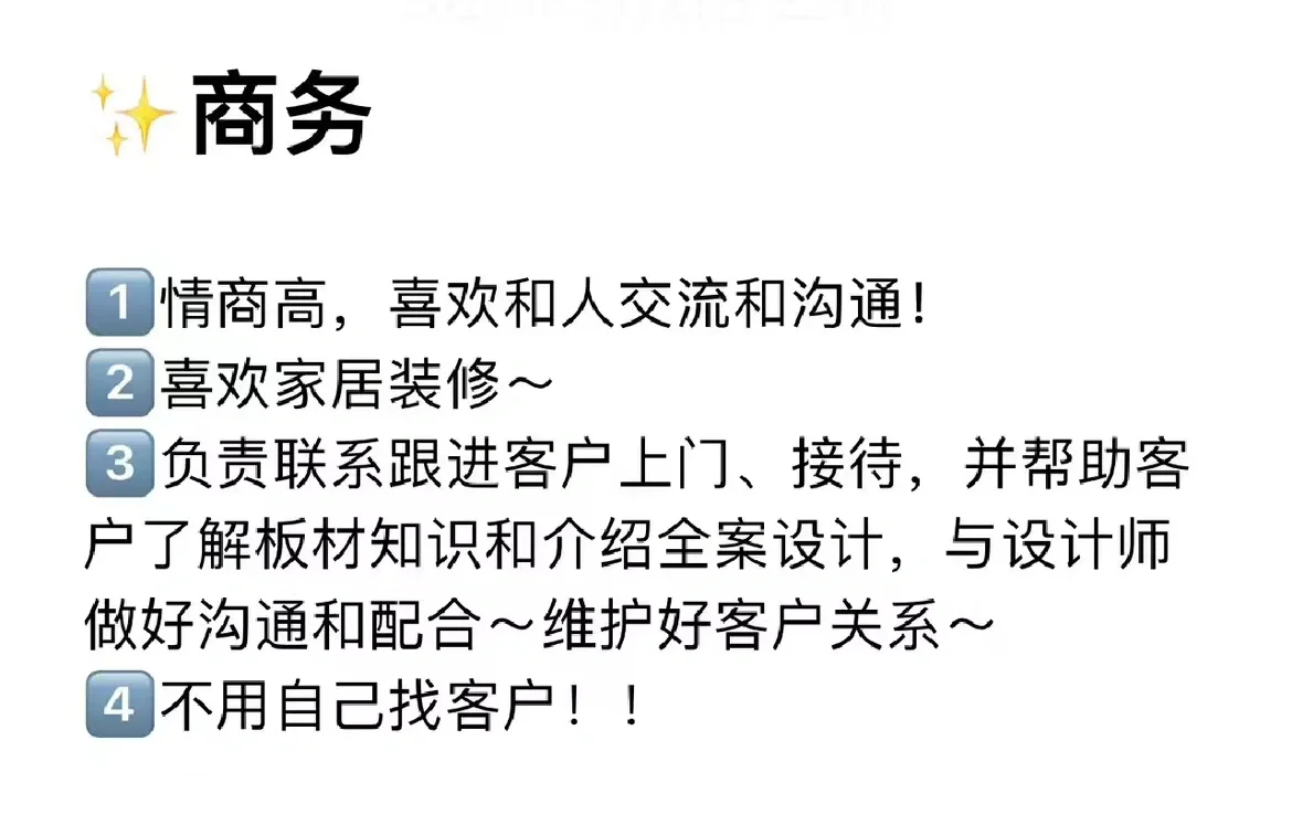 南宁3500不用打卡可以撸猫的神仙公司