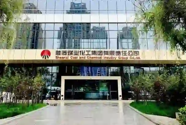 某国企下属公司招聘行政，内勤岗