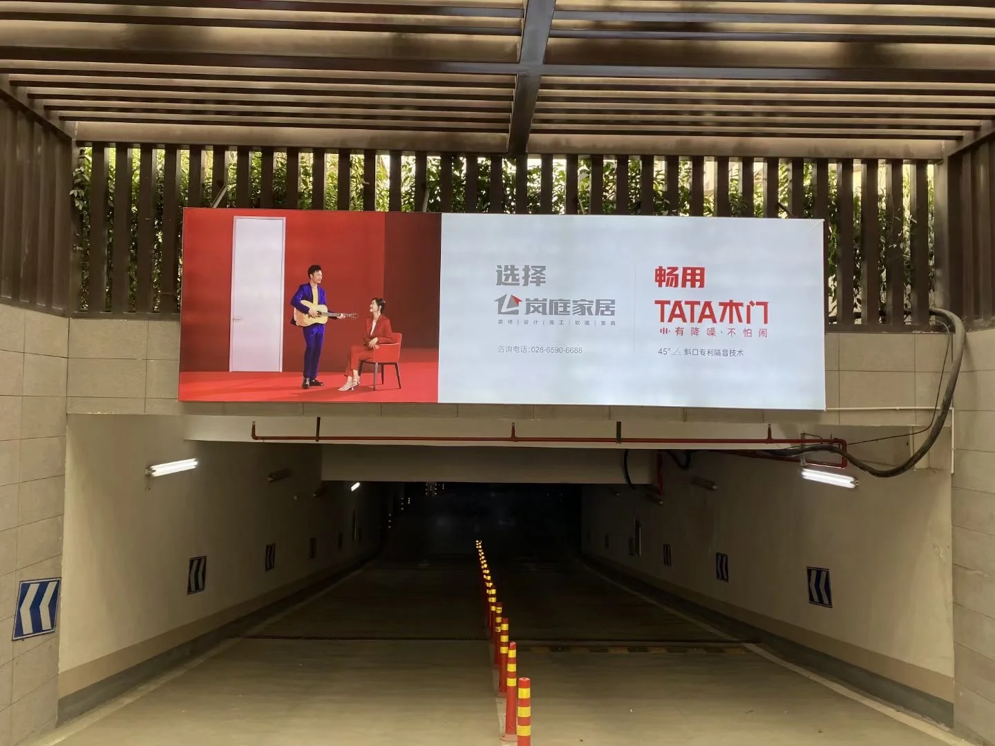 坐标成都@早9晚6，双休～招聘ing