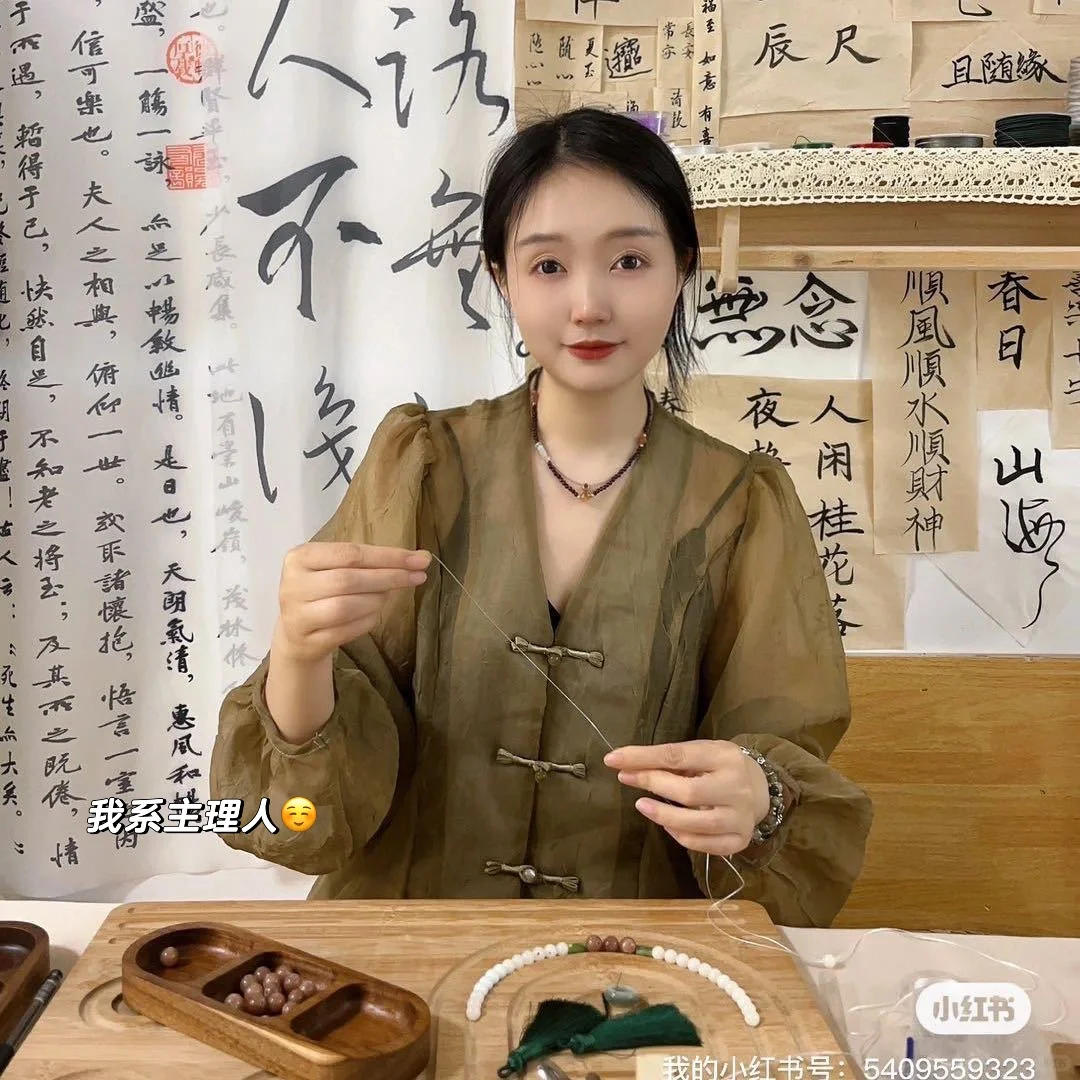 招聘‼️西安咖啡艺术串珠集合店招聘店长咯～