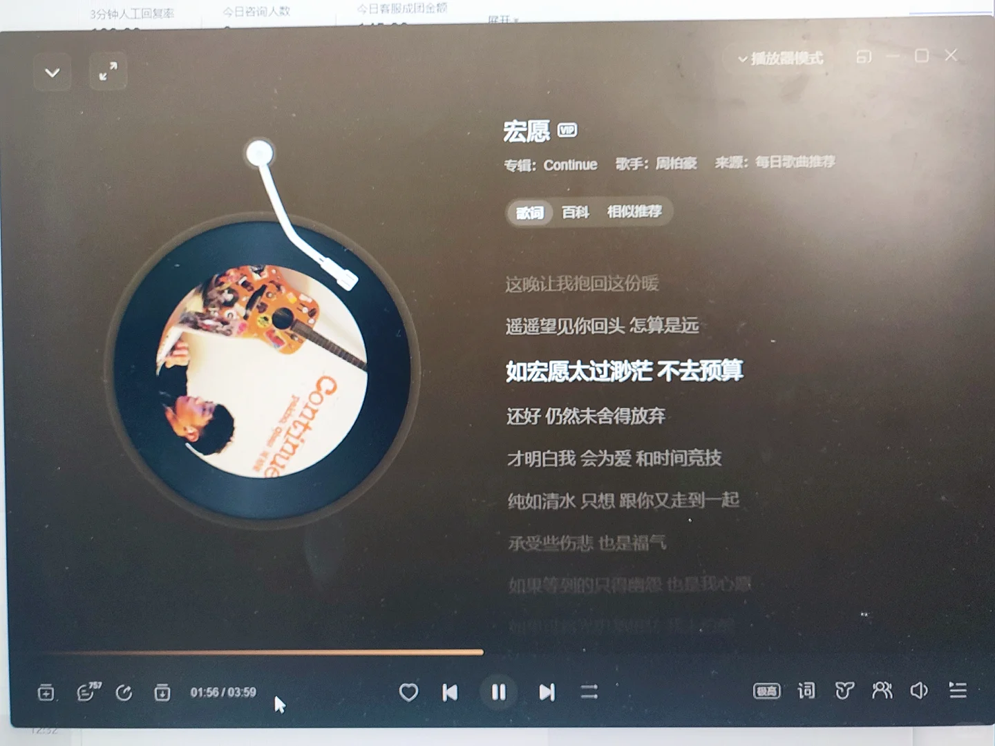 🗣招聘啦！开平市区内！💼