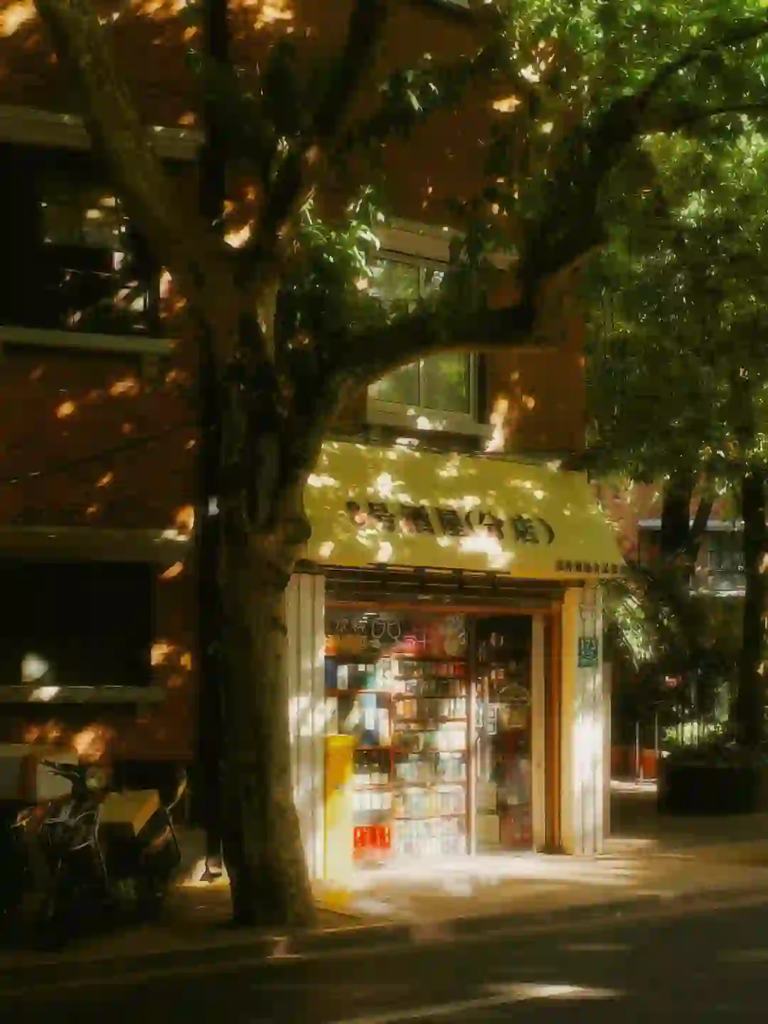 四大咨询公司ESG岗位、💰薪资揭秘