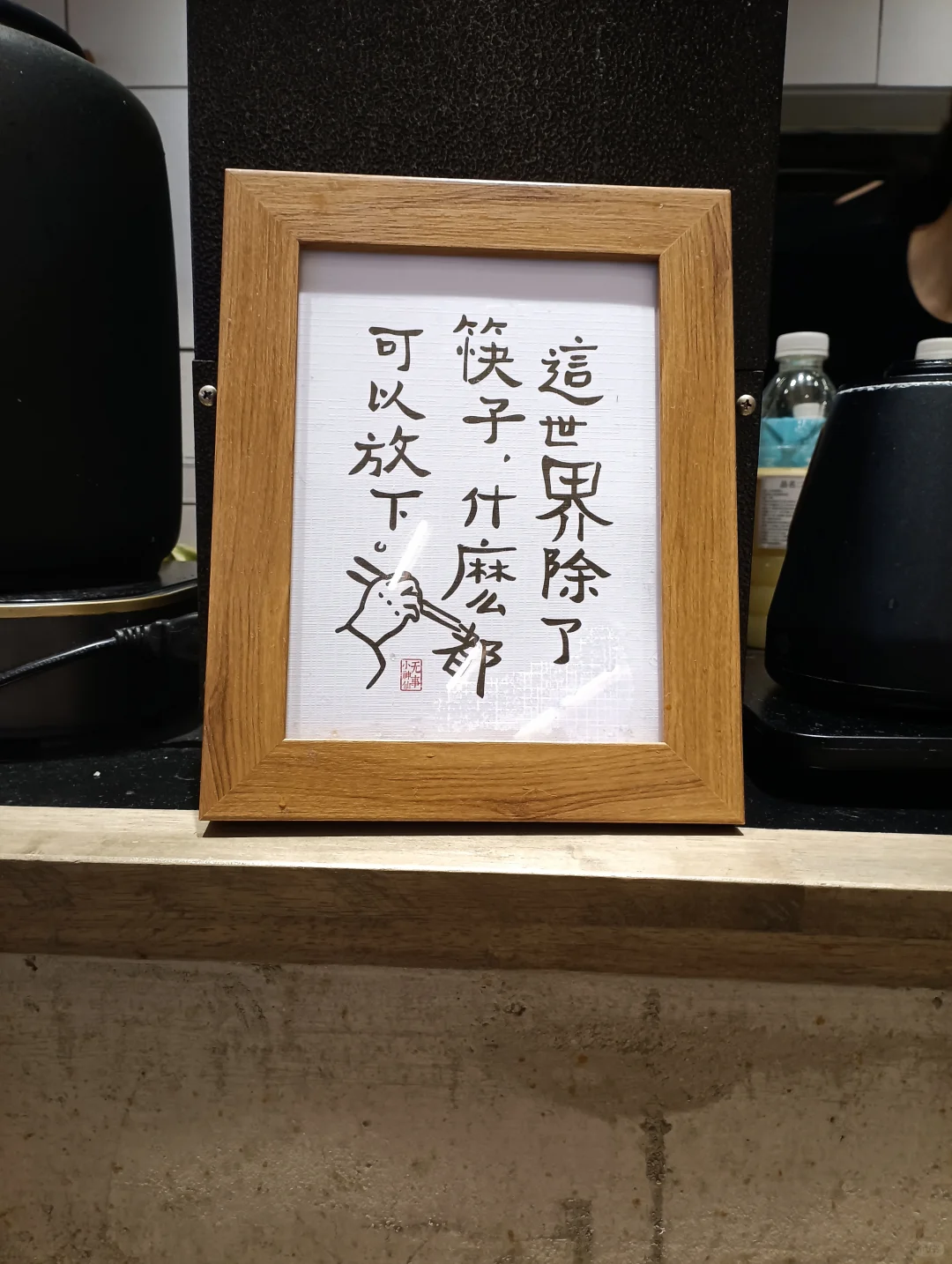商科生逃离金融！转战科创公司！策略产品岗