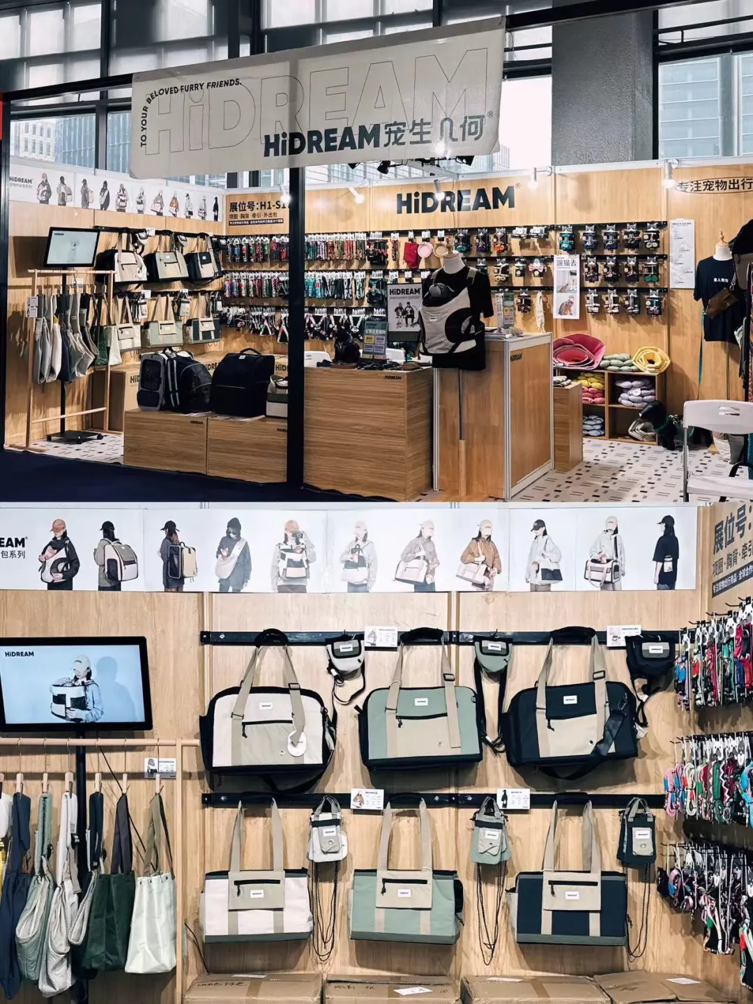 招：一位宠物用品公司主理人助理@福州