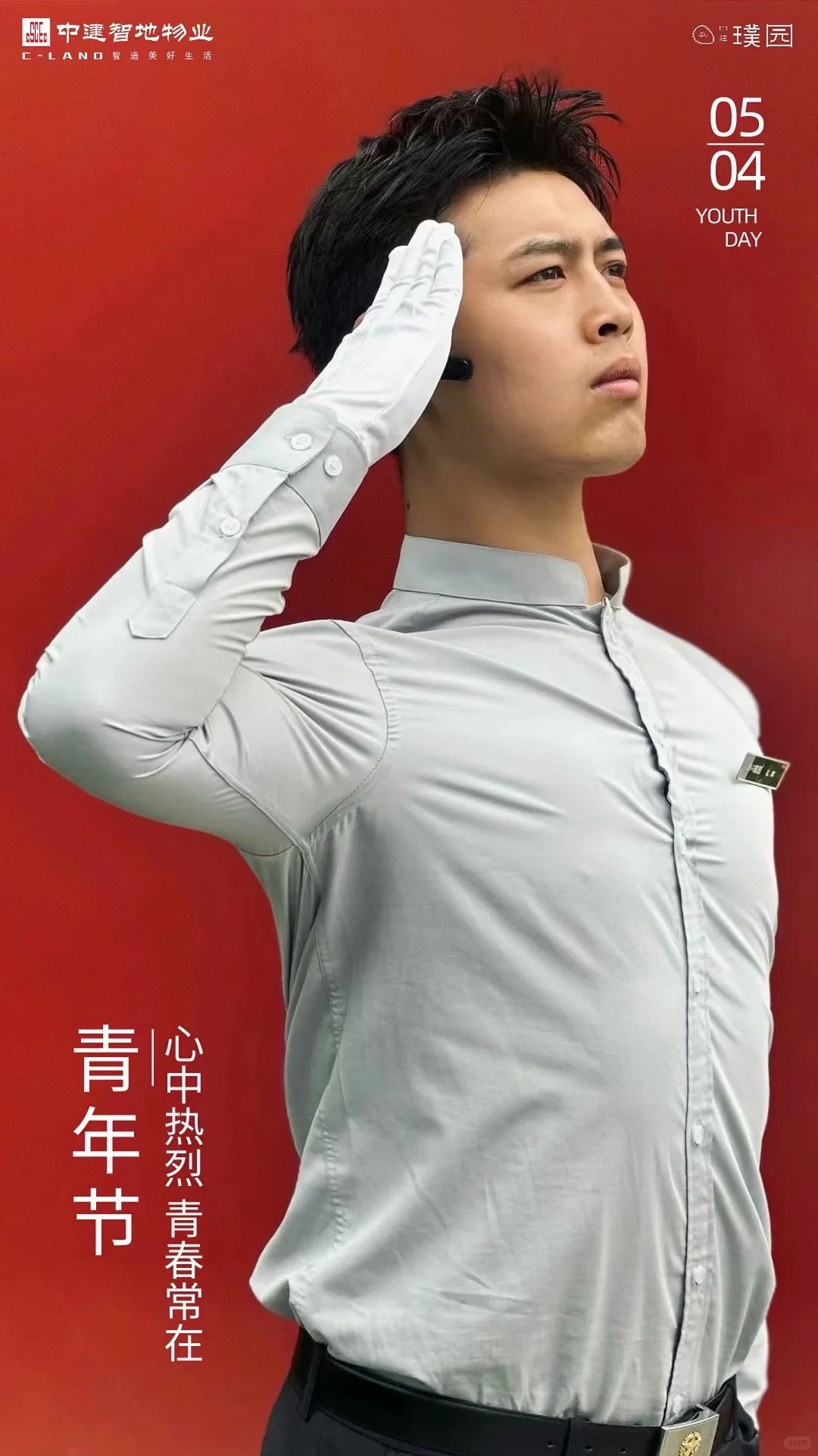 薪资1w➕案场客服招聘啦