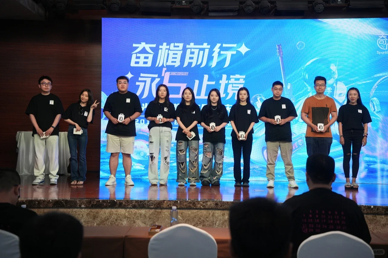 抖音超头部奇光传媒江淮公司招聘啦！！！