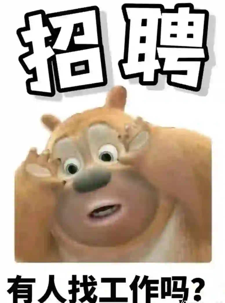 东莞大朗招聘普工招聘员