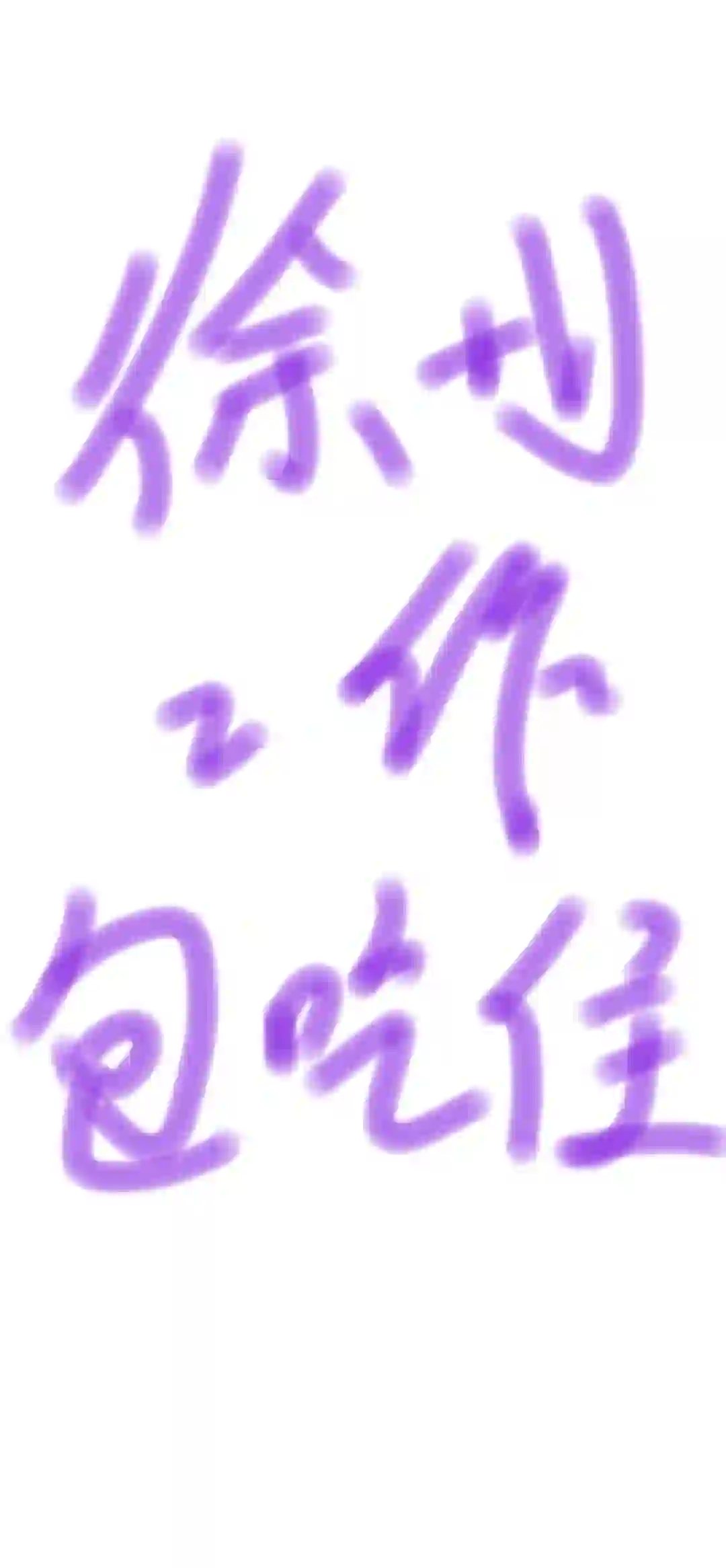 徐州超大型传媒，各种岗位