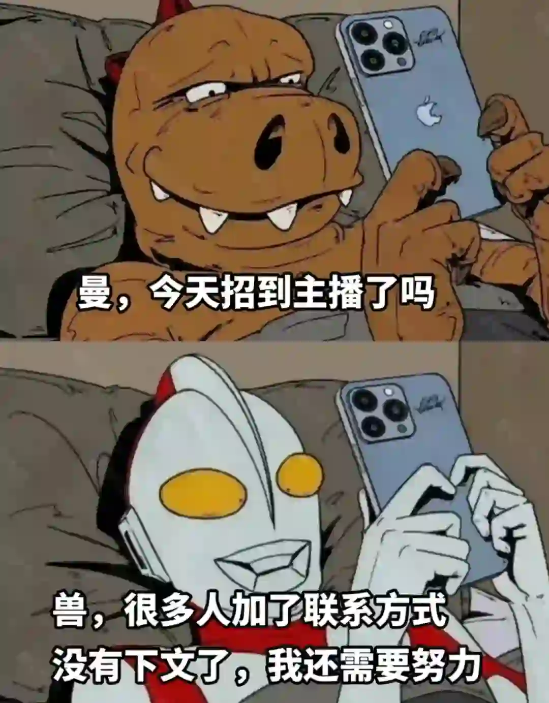 临沂找工作的姐妹看过来