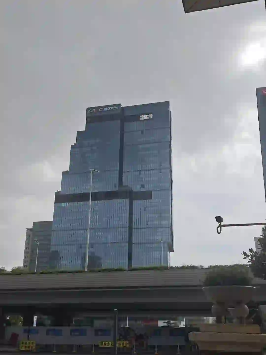 月薪三千要去吗!!!