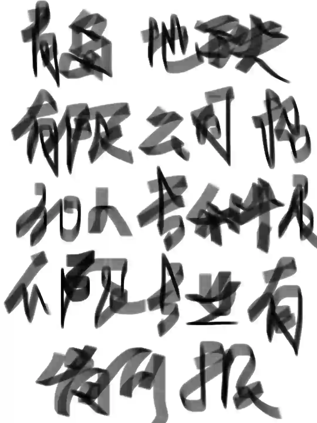 专科可报青岛地铁运营有限公司30人岗！