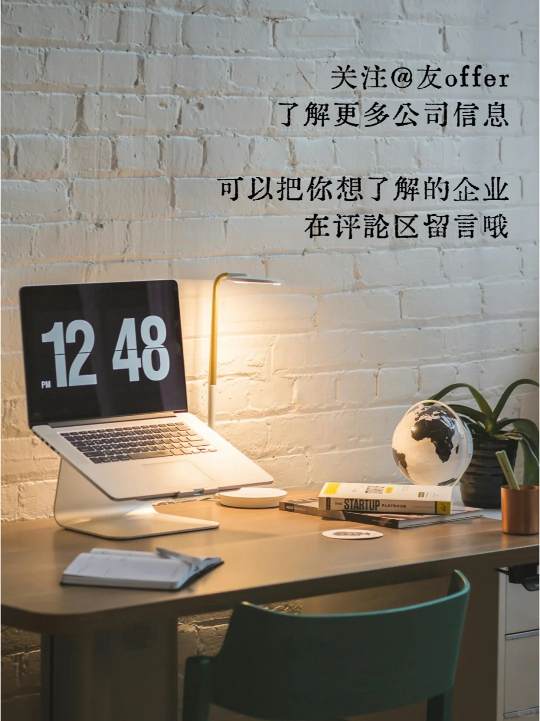 每天了解一家优秀公司 | 航空工业通飞✈☁
