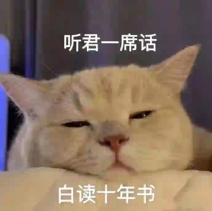 现在的公司都喜欢玩抽象？