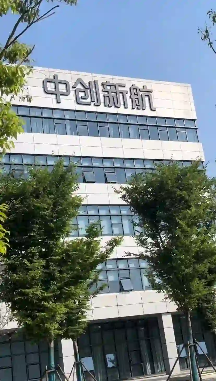 常州武汉合肥中创新航招人啦！！！