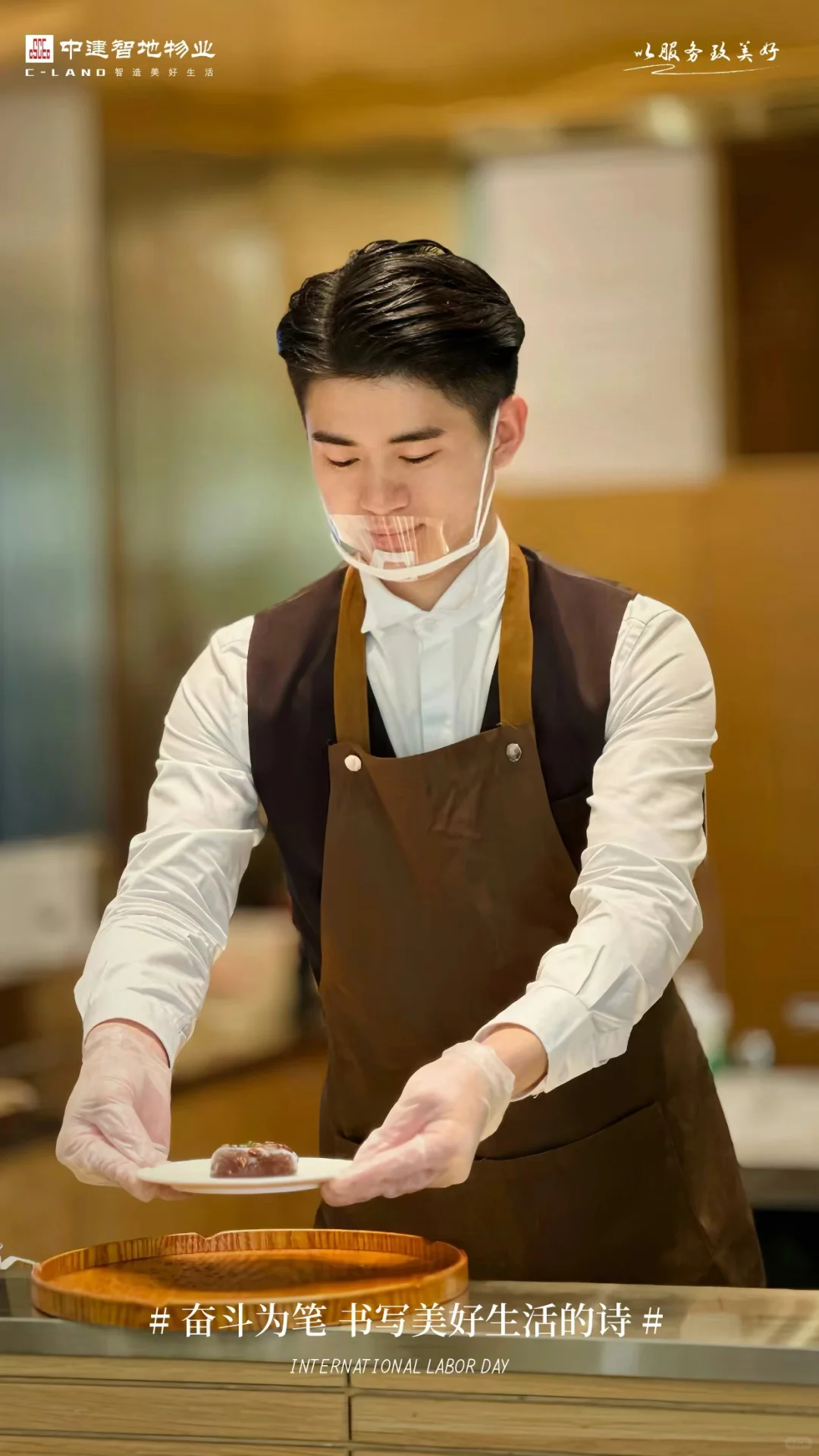 薪资1w➕案场客服招聘啦