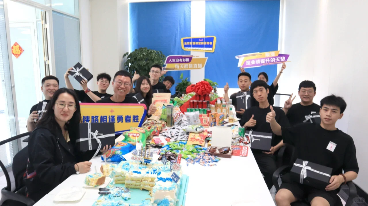 抖音超头部奇光传媒江淮公司招聘啦！！！