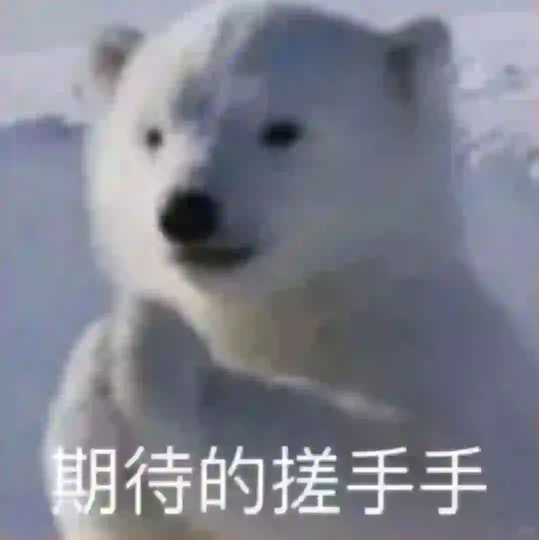 都说小红书招聘比boss更好用