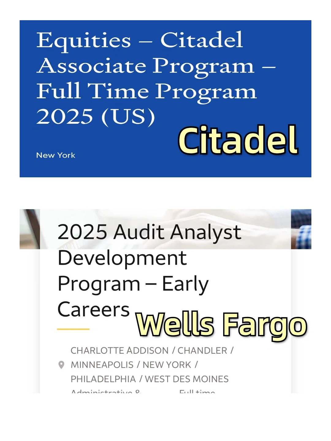 🇺🇸美国秋招岗位实时更新ng summer