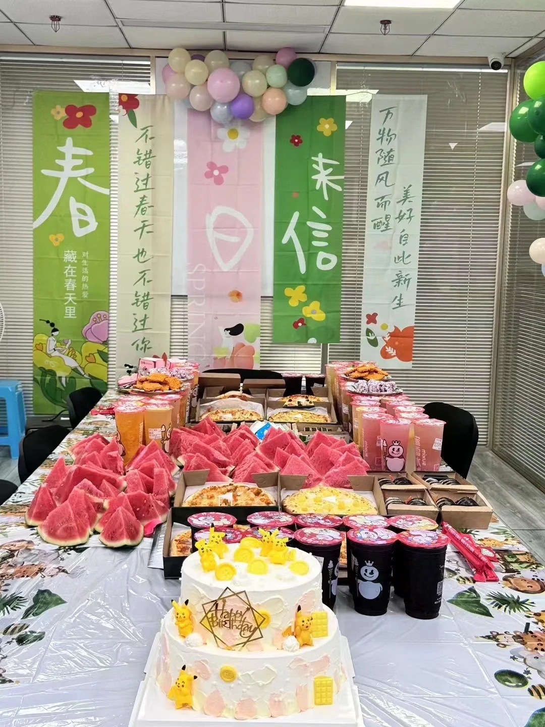 高薪真实招聘贴