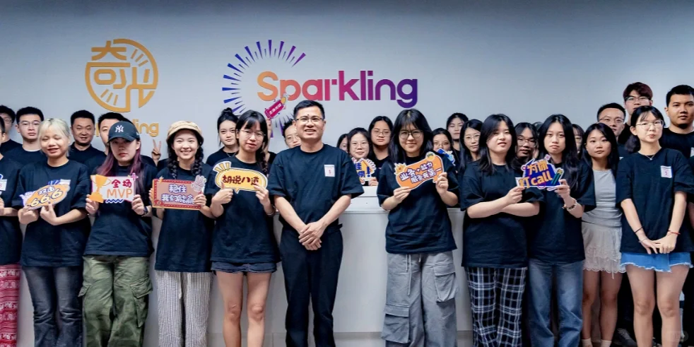 抖音超头部奇光传媒江淮公司招聘啦！！！