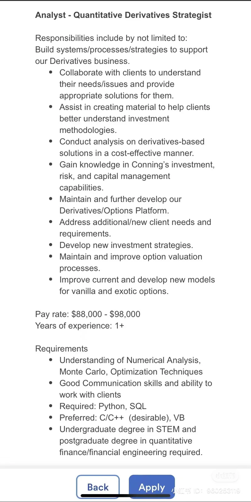 美国小众保险公司量化衍生品定价岗面试