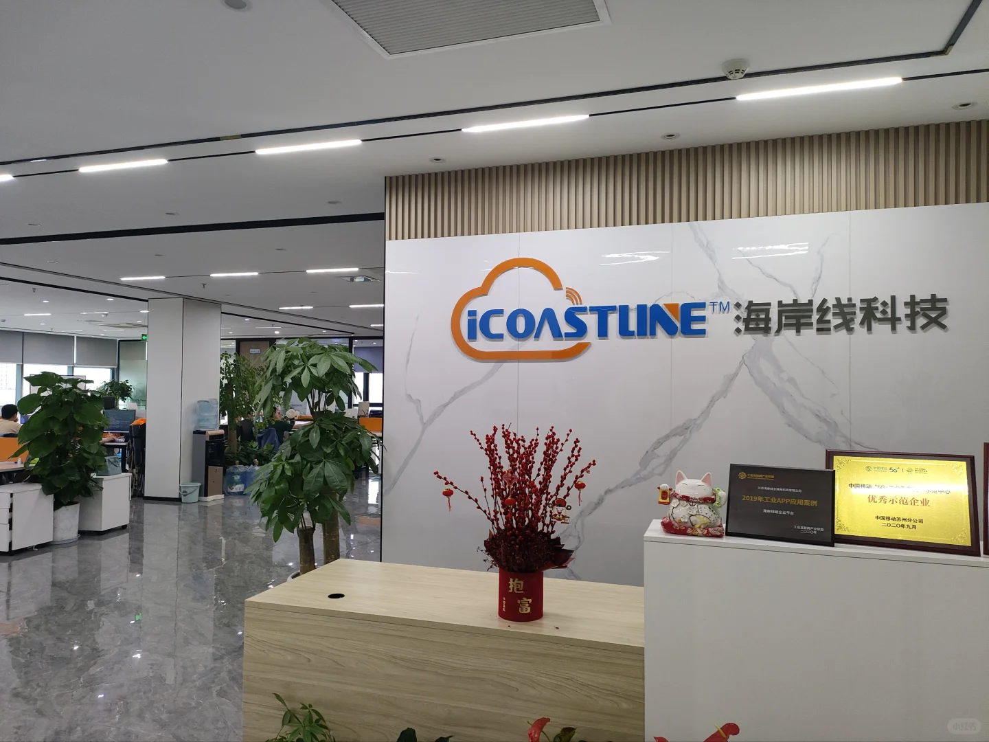 爱笑｜脑洞大有想法的HR招聘