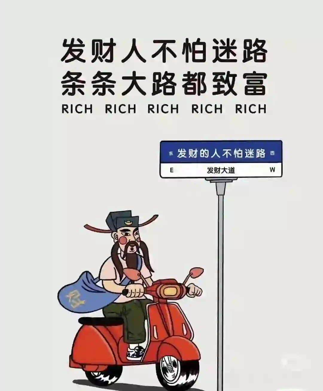 双休不加班神仙公司招人啦！