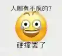 招聘啦！招聘啦！！送水工，销售，店长