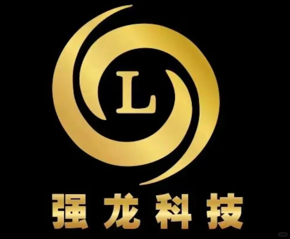 招聘带单员 2000—5000