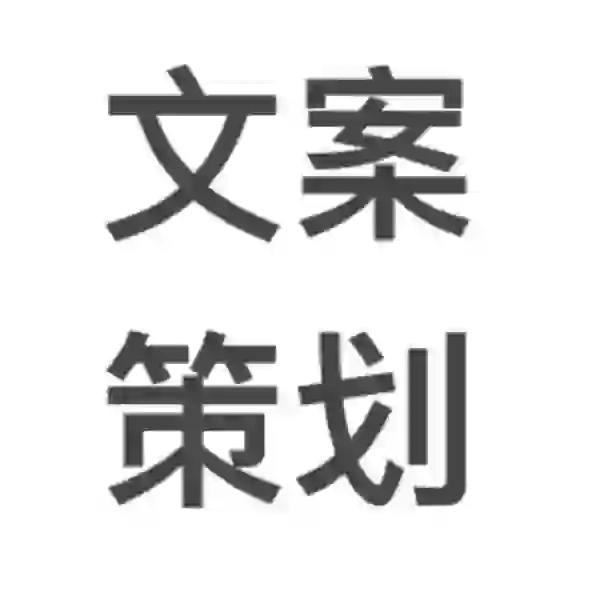 南宁找工作的看看我！