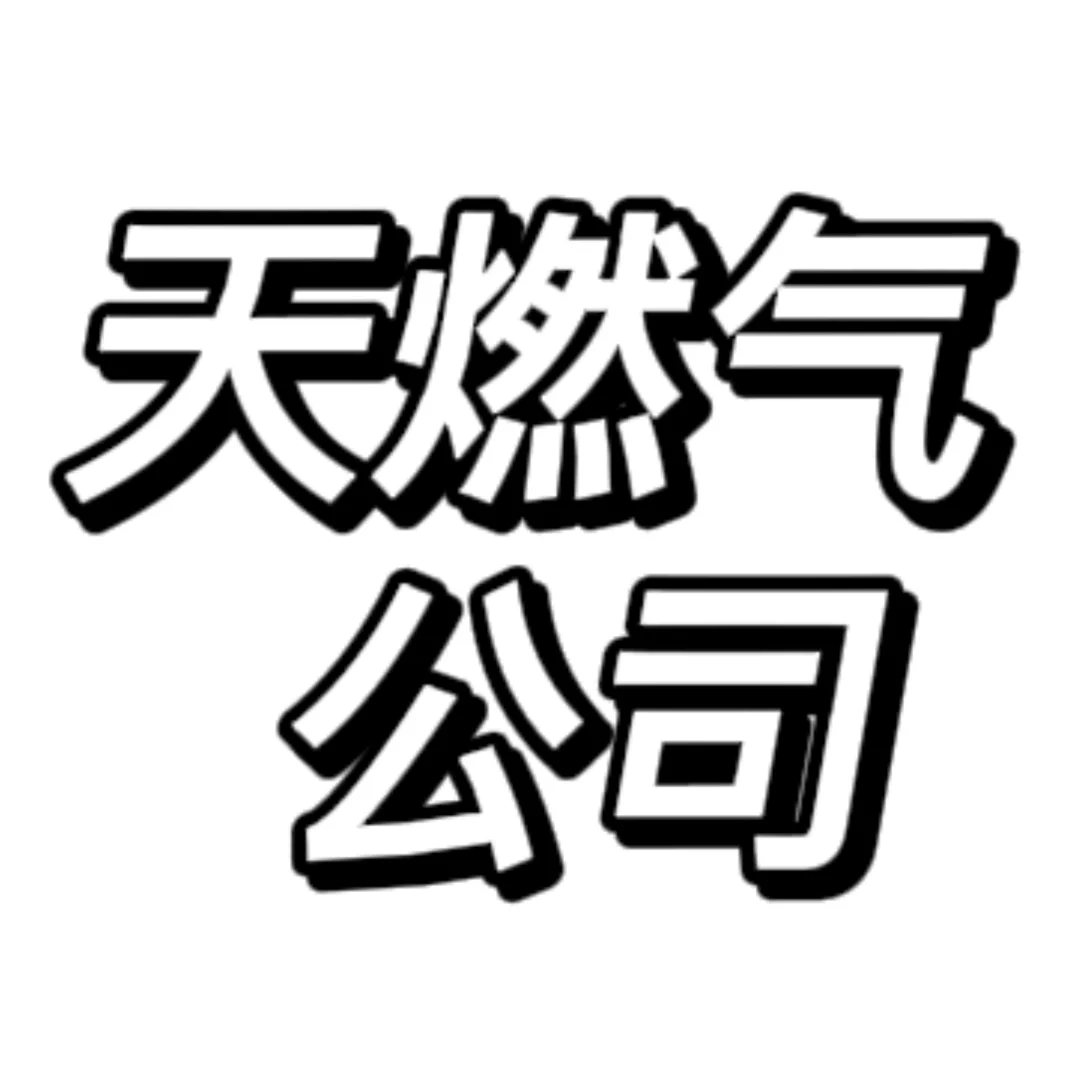 行政 专科进！！！