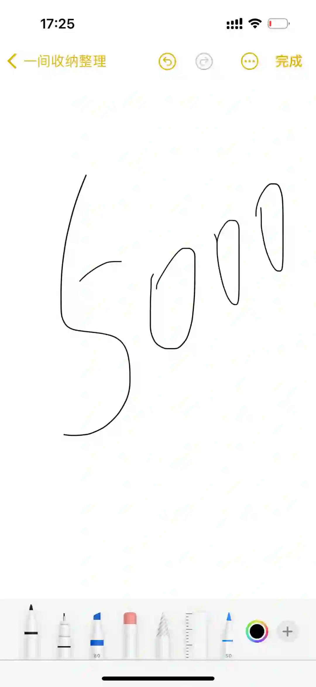 如图🫡招聘家政❤️‍🔥高新区优先👩🏻‍🏭