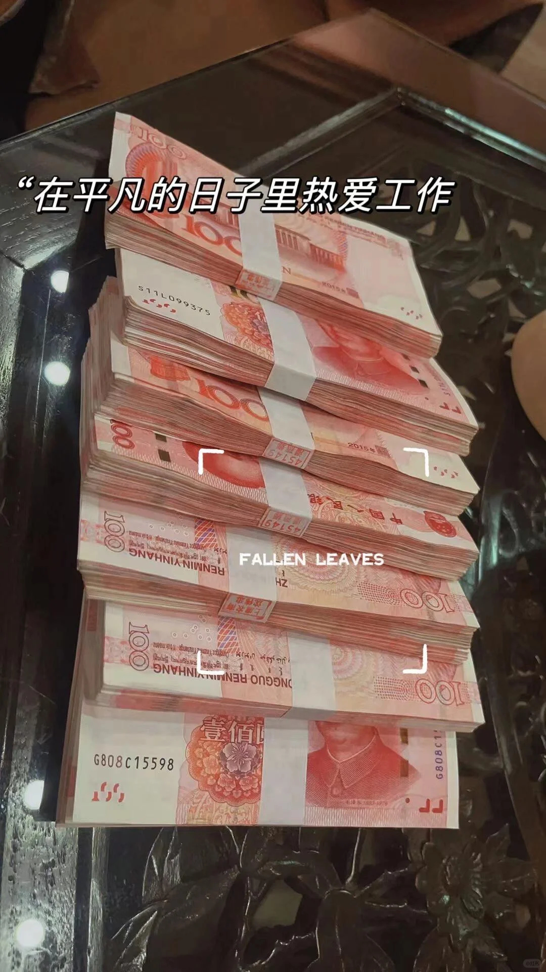 杭州，人事文员，无工作经验，可学