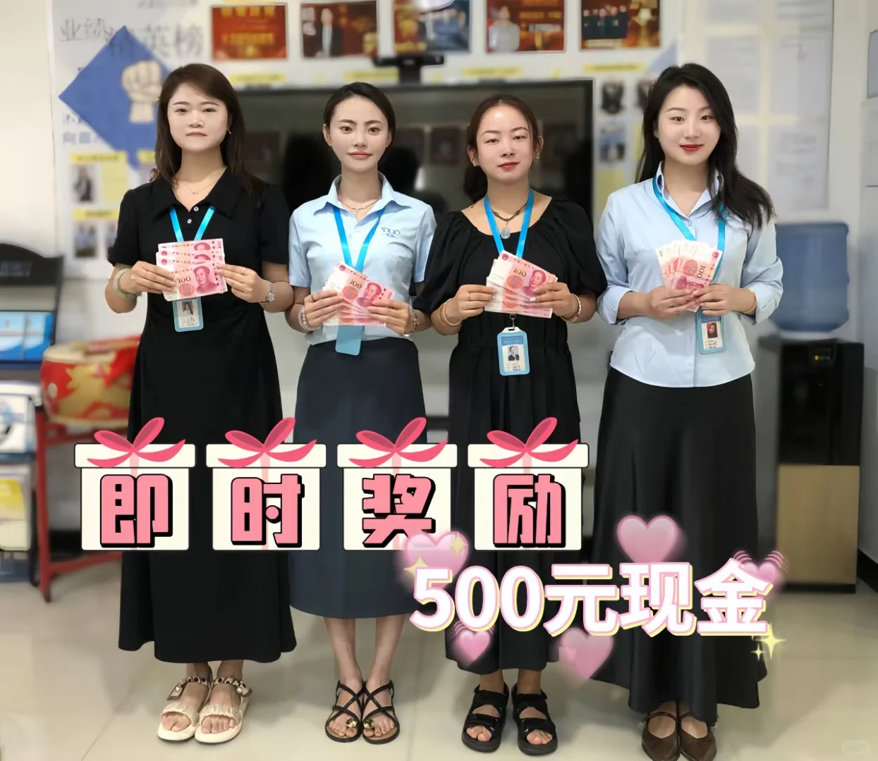 好公司等你来，销售岗位虚位以待！