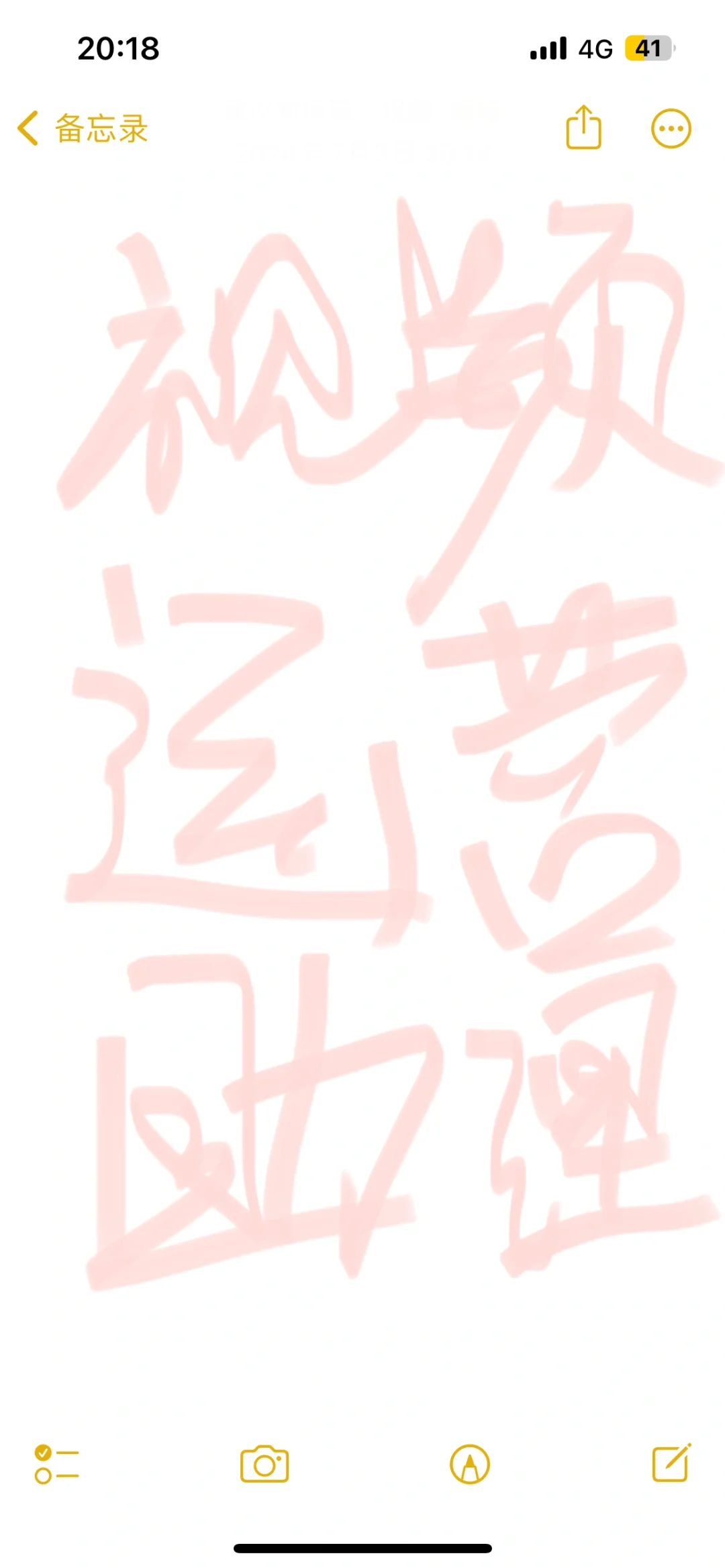 主播公司的视频运营助理是干嘛的