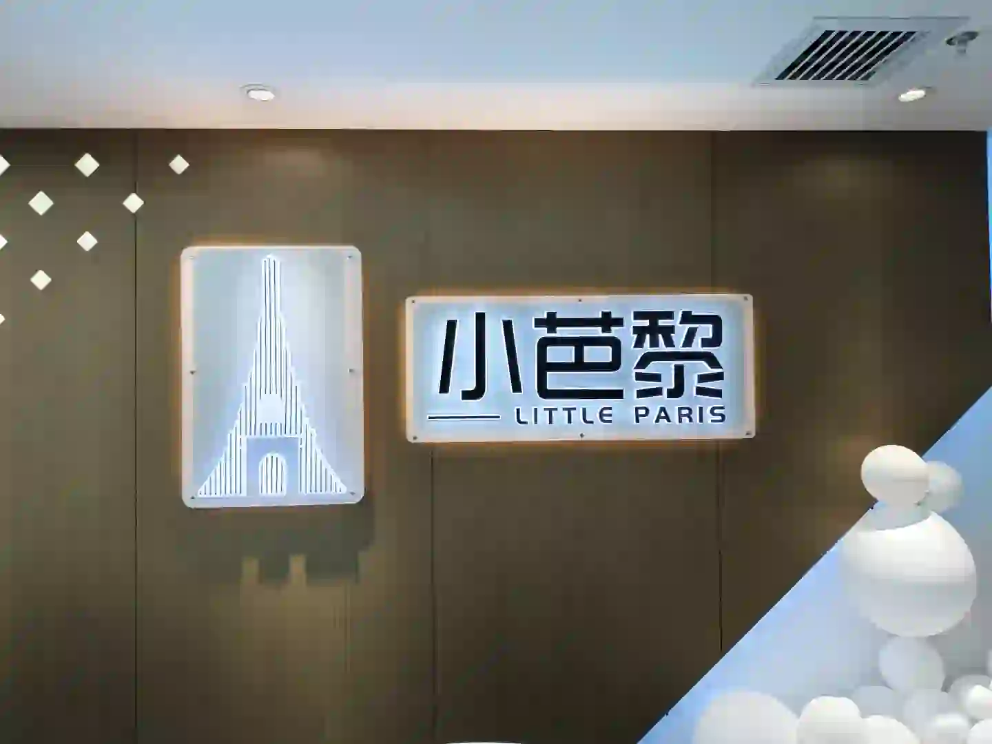 气质美女，优质帅哥快看过来了