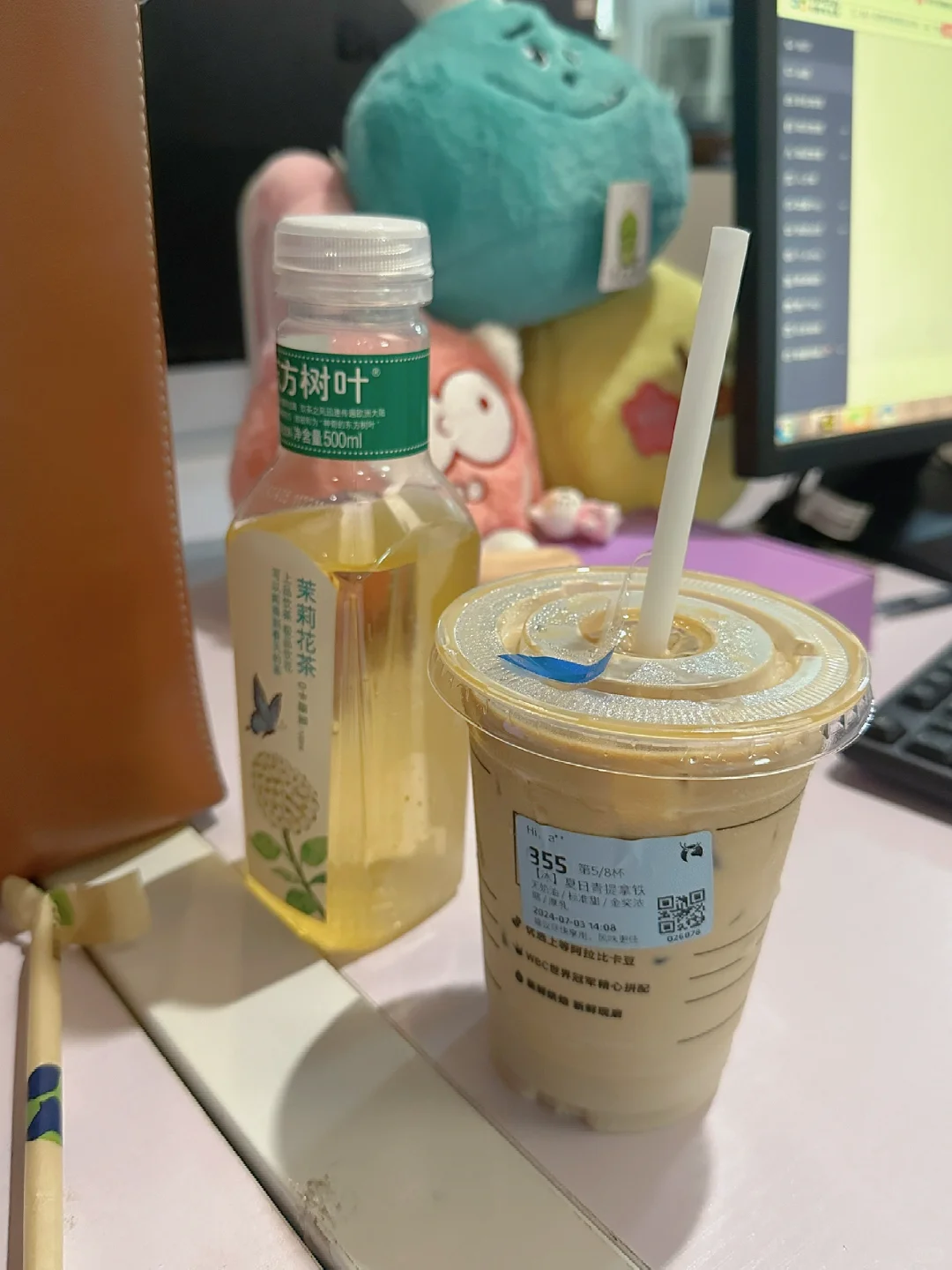 杭州急急急急招！