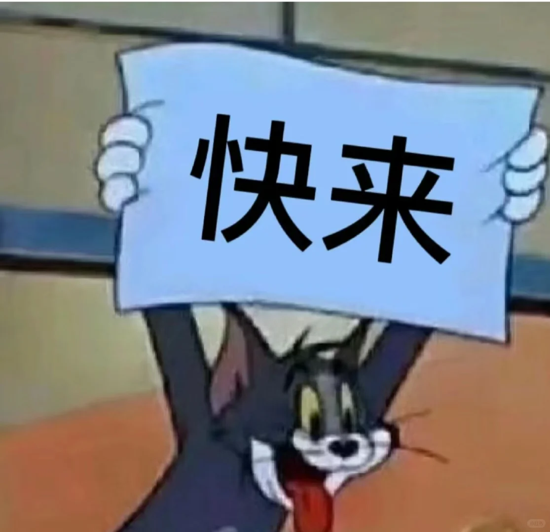 衡阳市区美团招聘兼职啦～工资周结！