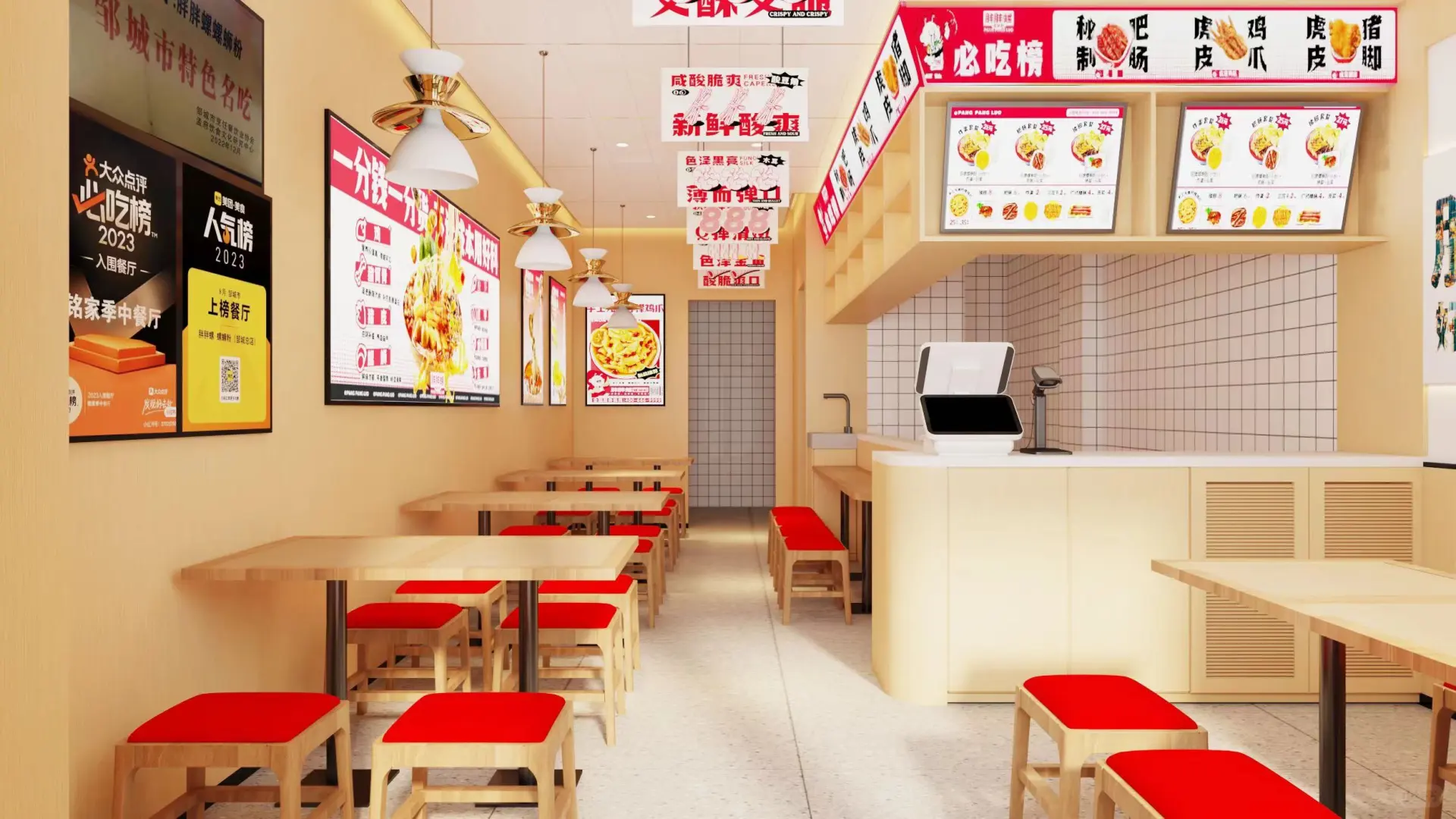 招聘啦‼️威海山大校区东门餐饮店“职”等你来